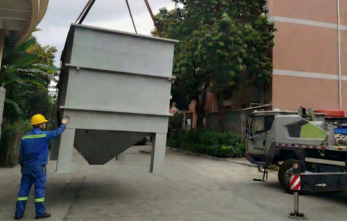 Lamella Clarifier Installation Site