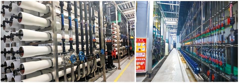 Semiconductor UPW system and water recycling project